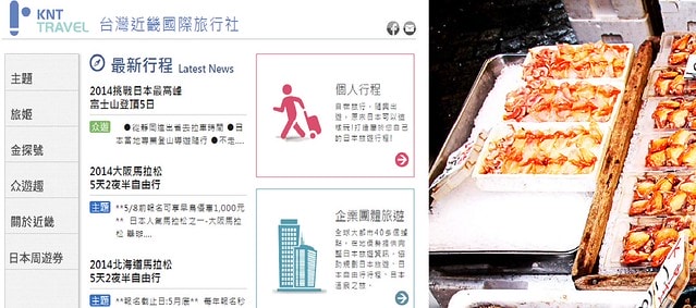 20251102-g6tx1 20251102-g6tx1