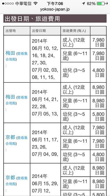 20251102-h0k2v 20251102-h0k2v