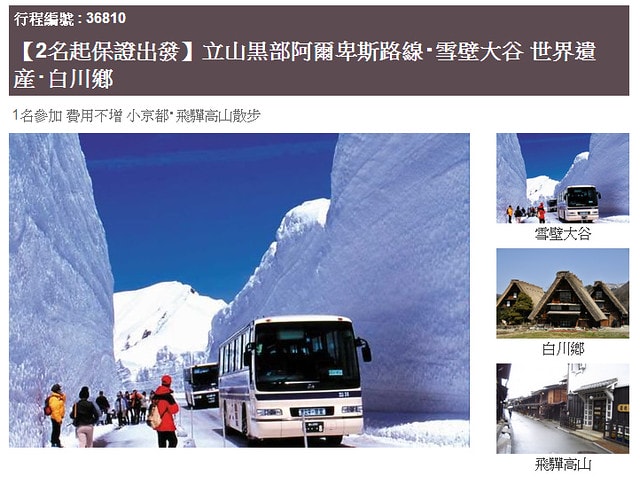 20251102-lmq2d 20251102-lmq2d