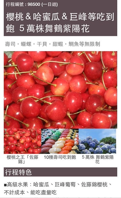 20251102-pc1w8 20251102-pc1w8