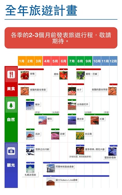 20251102-ri1qe 20251102-ri1qe