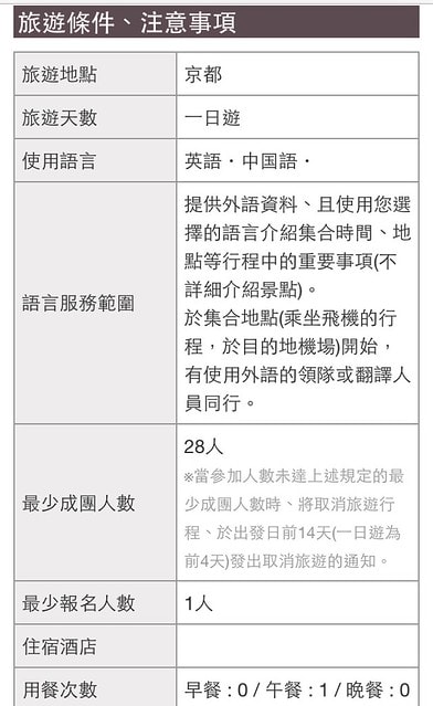 20251102-v71hq 20251102-v71hq