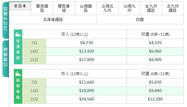 20251102-xo5w9 20251102-xo5w9