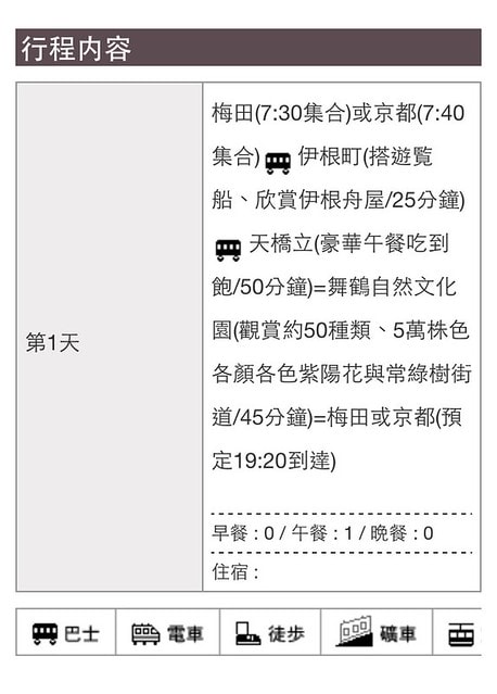 20251102-zzxye 20251102-zzxye