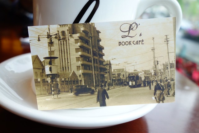 20251102-yiyj5 20251102-yiyj5