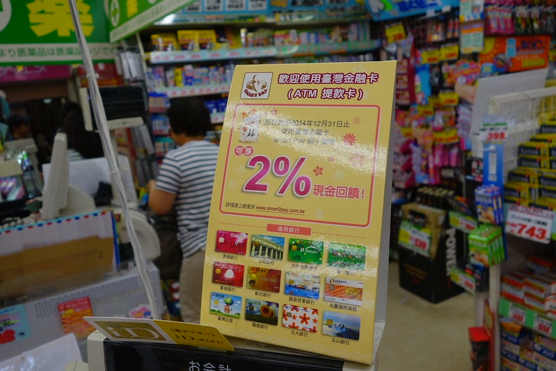 20251102-3aik7 20251102-3aik7