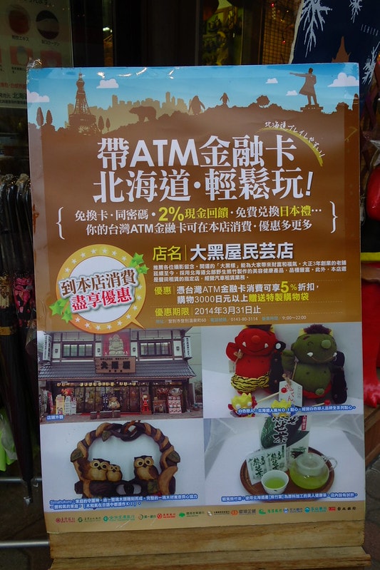 20251102-7y17z 20251102-7y17z