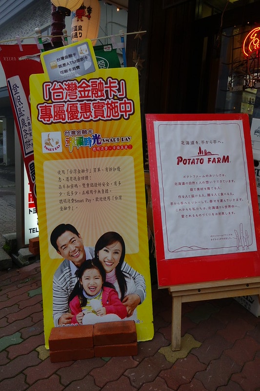 20251102-8s88b 20251102-8s88b