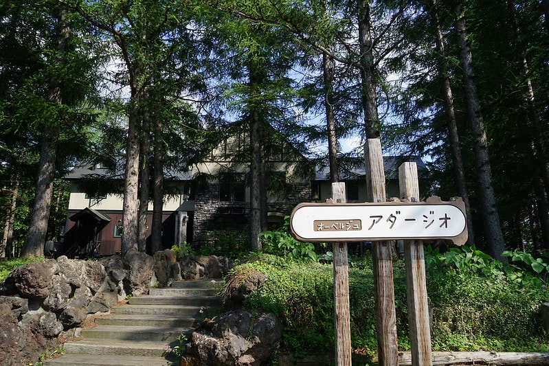 20251102-8wm01 20251102-8wm01