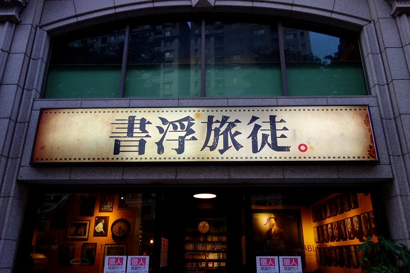 20251102-9nofg 20251102-9nofg