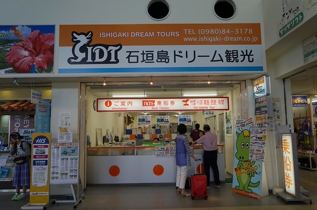 20251102-da16u 20251102-da16u