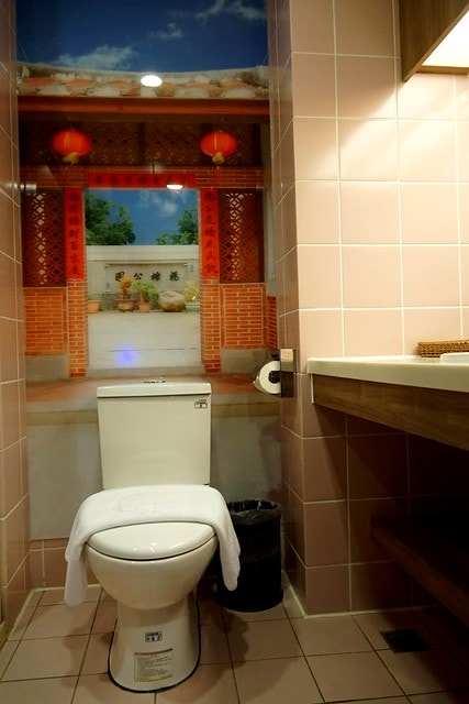 20251102-gvso1 20251102-gvso1