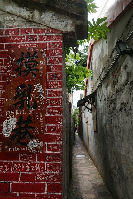 20251102-huczu 20251102-huczu