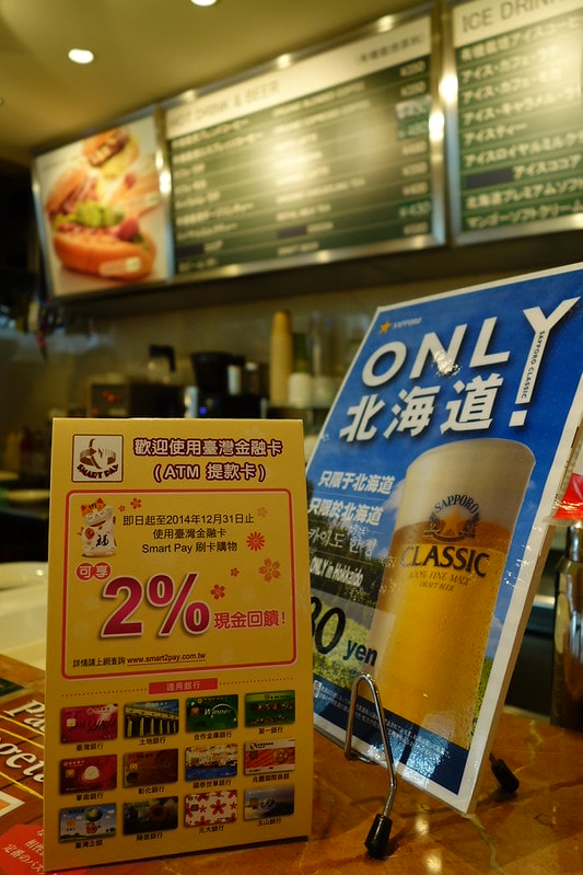 20251102-jhpnb 20251102-jhpnb