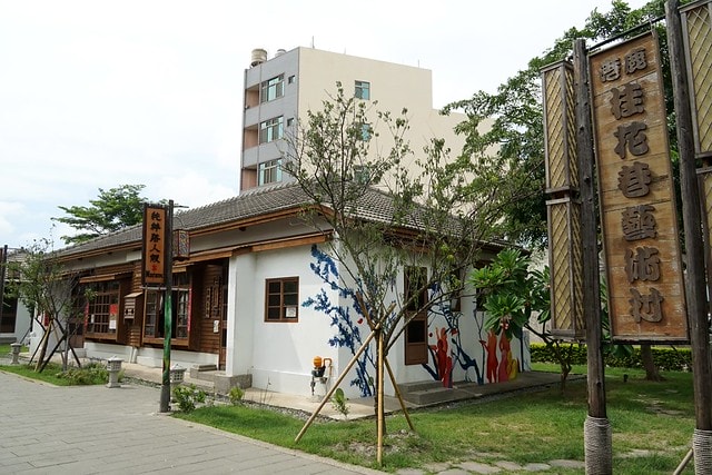 20251102-lafyt 20251102-lafyt