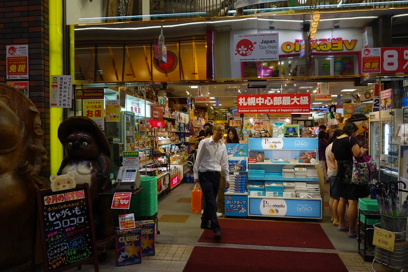 20251102-paicr 20251102-paicr