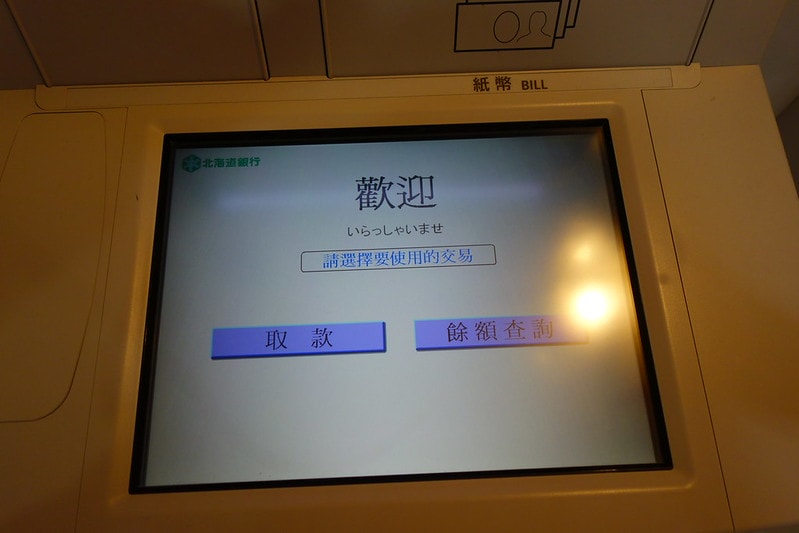 20251102-sel0n 20251102-sel0n