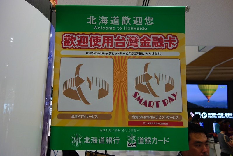 20251102-uboii 20251102-uboii