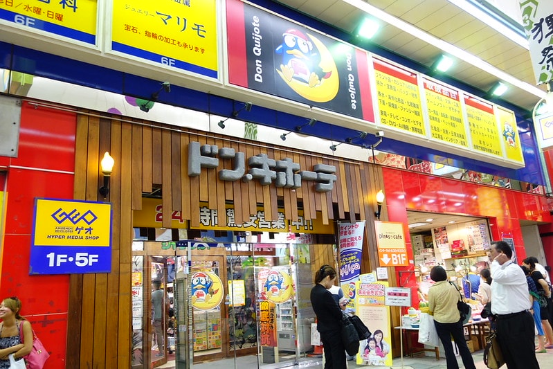 20251102-ucuaj 20251102-ucuaj