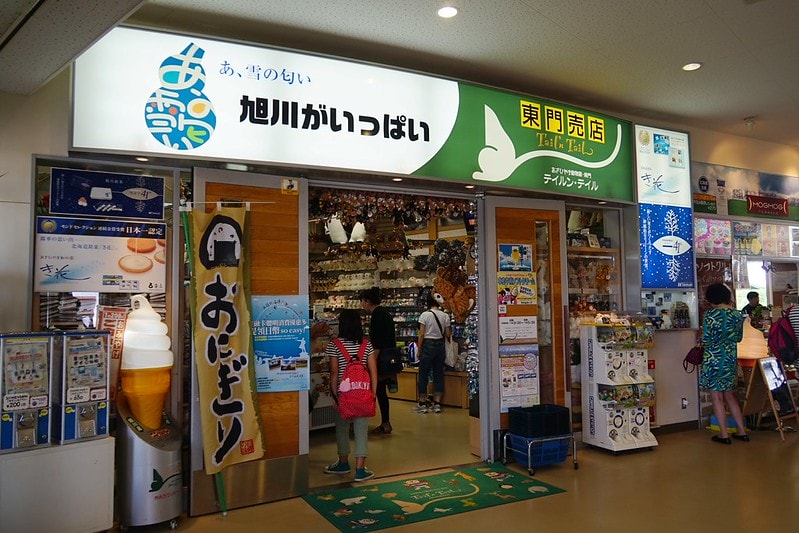 20251102-w9d91 20251102-w9d91