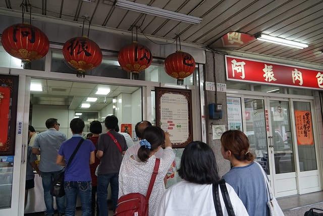 20251102-y2z3x 20251102-y2z3x