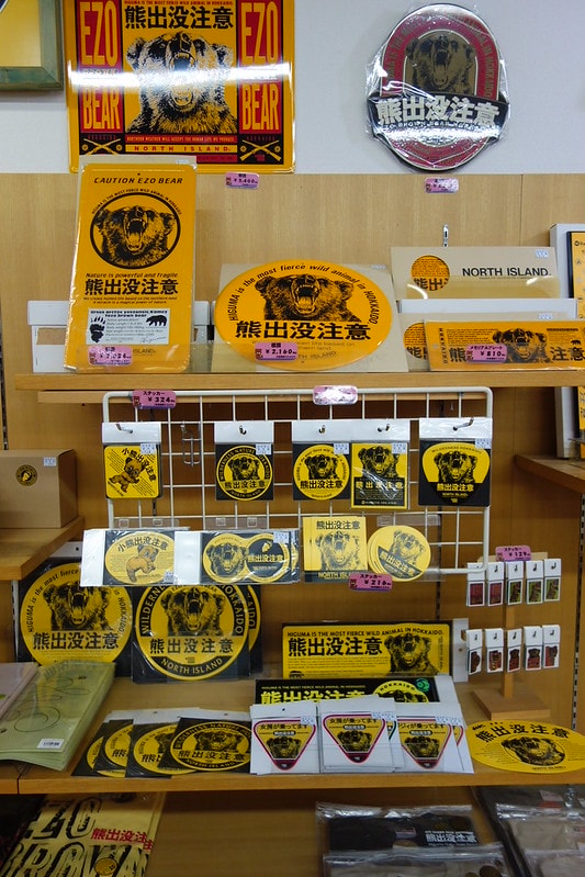 20251102-y3j1m 20251102-y3j1m