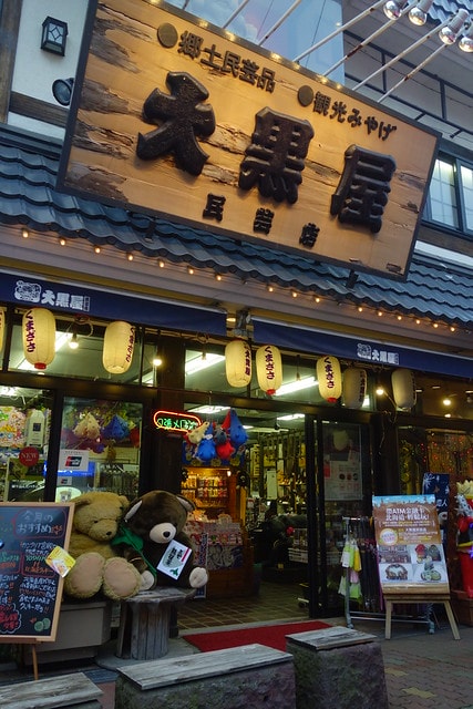 20251102-9ep5j 20251102-9ep5j