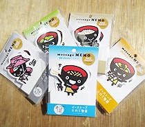 20251102-udz9h 20251102-udz9h