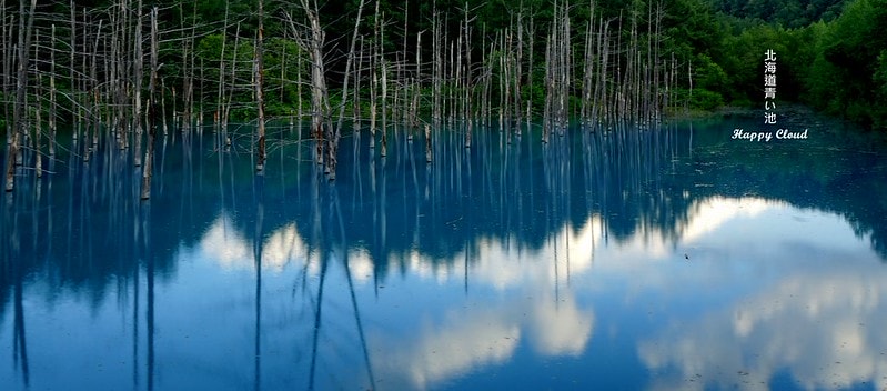 20251102-eumiu 20251102-eumiu