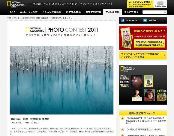 20251102-n1j6w 20251102-n1j6w