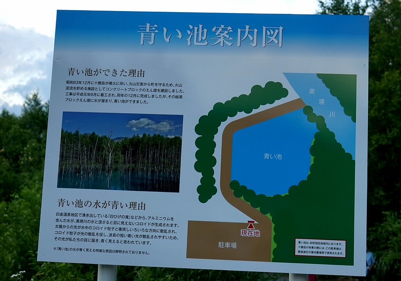 20251102-trsl6 20251102-trsl6