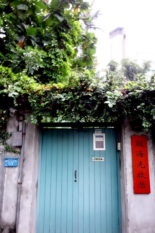 20251102-mcjej 20251102-mcjej