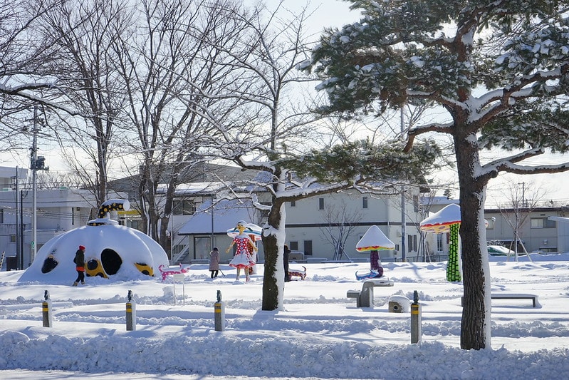 20251102-n1qf5 20251102-n1qf5