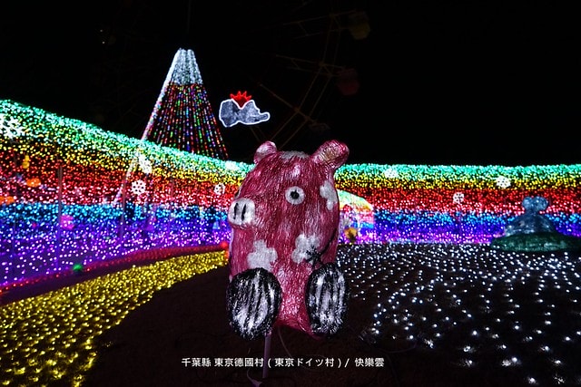 20251102-76nhv 20251102-76nhv