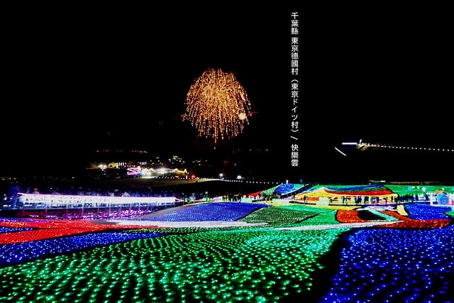 20251102-bpzrx 20251102-bpzrx