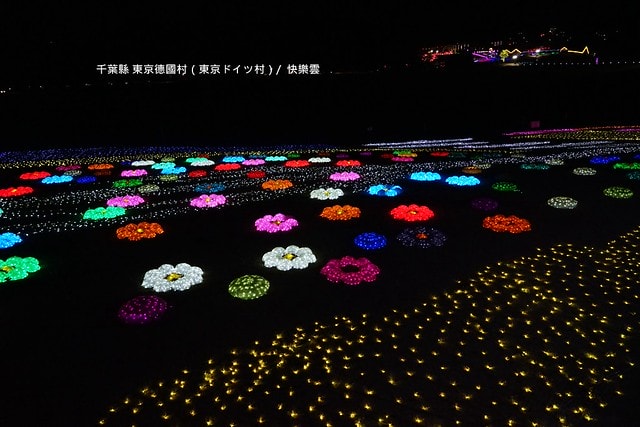 20251102-eg0hy 20251102-eg0hy