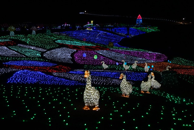 20251102-ekpo6 20251102-ekpo6