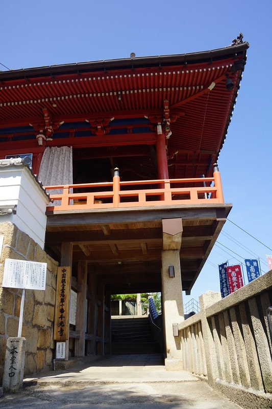 20251102-fmc8p 20251102-fmc8p