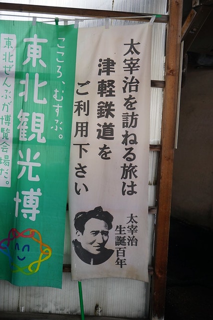 20251102-g6rij 20251102-g6rij