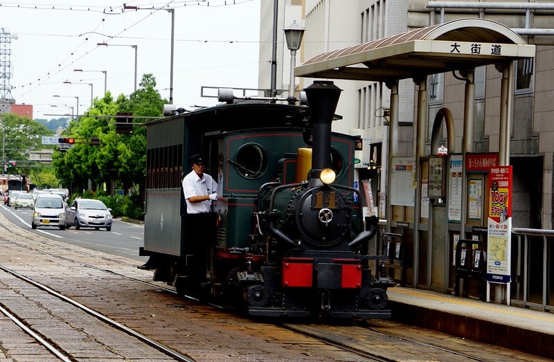 20251102-uhon2 20251102-uhon2