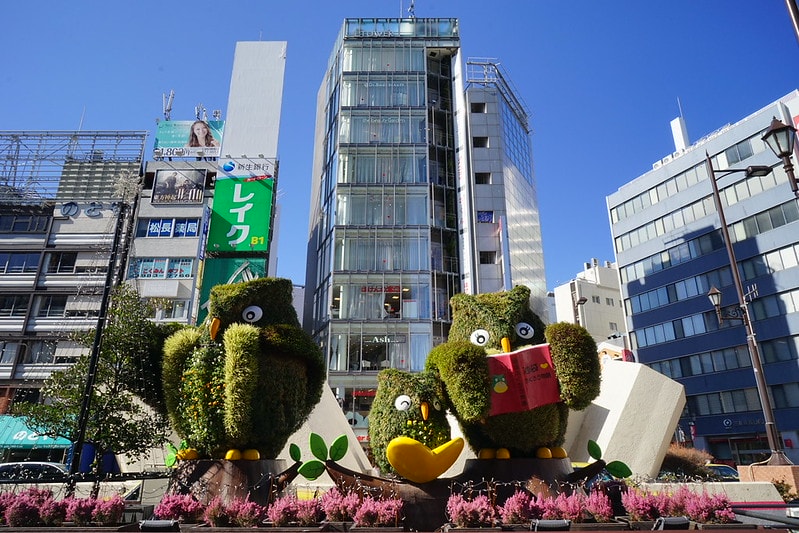 20251102-3glop 20251102-3glop