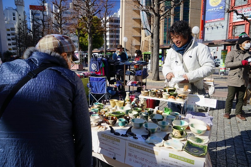 20251102-8fht2 20251102-8fht2