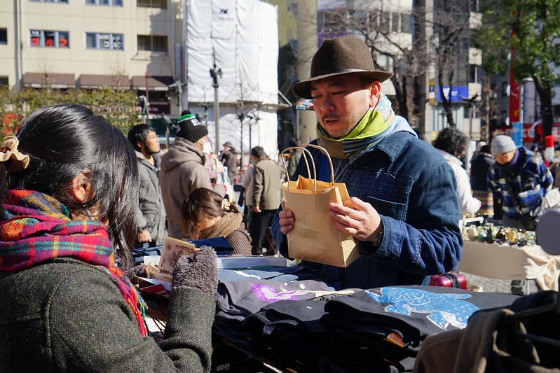 20251102-fpikl 20251102-fpikl