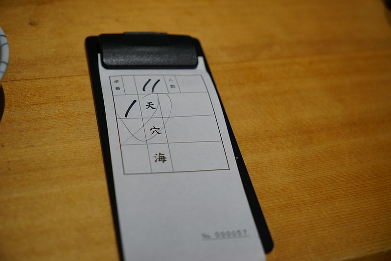 20251102-3x4f3 20251102-3x4f3