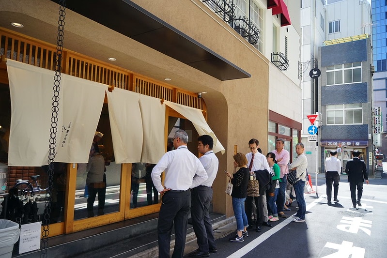 20251102-w30di 20251102-w30di