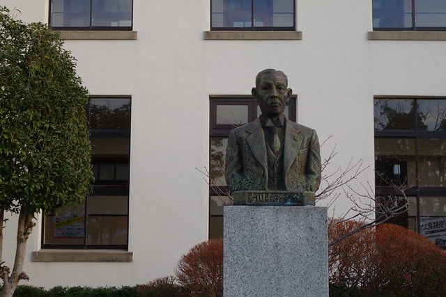 20251102-57oxa 20251102-57oxa