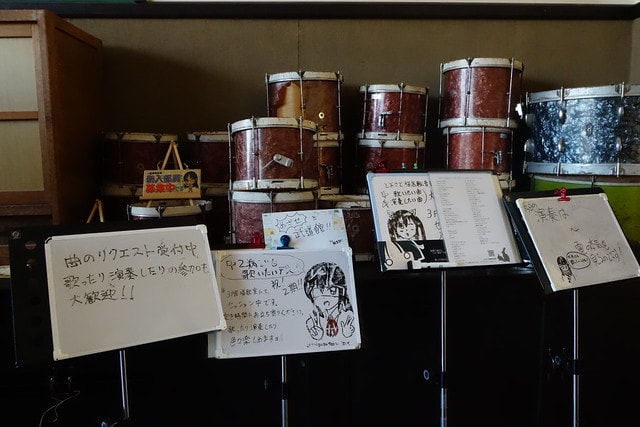 20251102-90plg 20251102-90plg