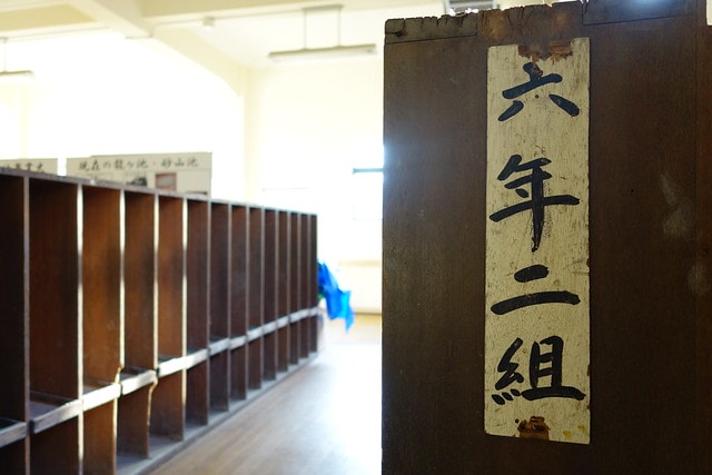 20251102-yablu 20251102-yablu