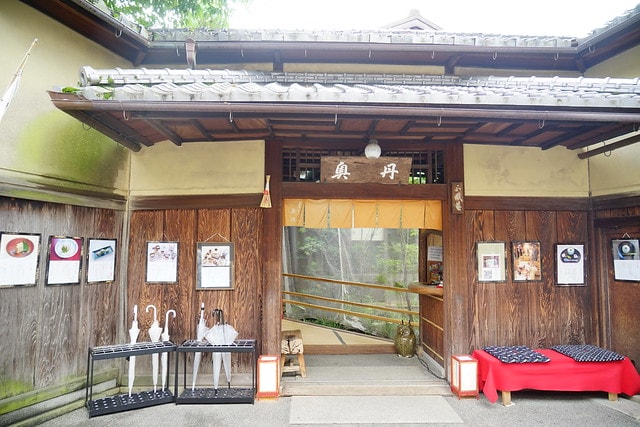 20251102-bhs86 20251102-bhs86