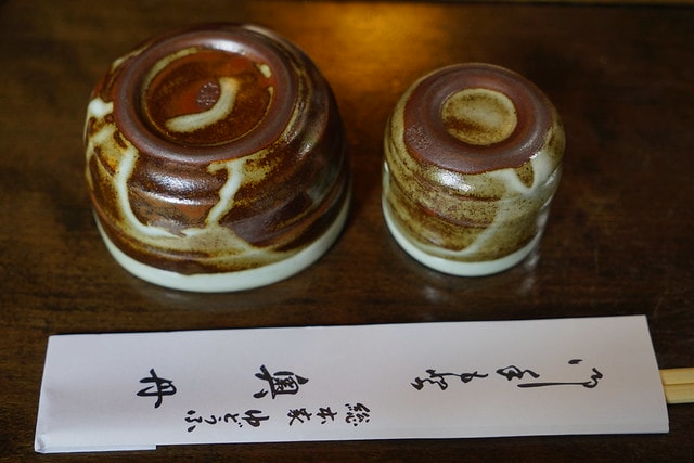 20251102-hvcvl 20251102-hvcvl